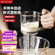 美廚（maxcook）面粉篩 手壓式半自動(dòng)單層網(wǎng)篩糖粉篩超細面粉篩子 灰色MCPJ2068