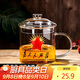 唯銘諾（WEIMINGNUO）花茶杯家用水杯 辦公室懷舊茶杯耐高溫玻璃杯咖啡杯 復古大茶缸