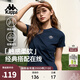 卡帕（Kappa）背靠背2025夏季新品短袖T恤女士舒適透氣圓領(lǐng)復古運動(dòng)休閑半袖 暗夜藍黑906-高級顯白丨舒適透氣 M （尺碼推薦適合165/84A）