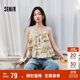 森馬（Semir）襯衫女短款修身荷葉邊度假風(fēng)2025夏甜美滿(mǎn)印吊帶小衫109325104002