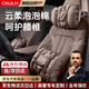 CKULH德國汽車(chē)頭枕開(kāi)車(chē)車(chē)用護頸枕車(chē)內座椅靠枕奔馳邁巴赫理想問(wèn)界 栗棕色納帕皮-5D頭枕腰靠