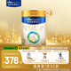 美素佳兒（Friso）皇家較大嬰兒配方奶粉2段（6-12個(gè)月）800克*3 乳鐵蛋白 新國標