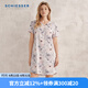 舒雅（SCHIESSER）女士棉莫代爾V領(lǐng)印花短袖連衣裙家居睡裙E1/24282D 淺藍(lán) XL