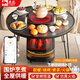 駱駝圍爐煮茶取暖器電暖桌烤火爐家用取暖神器智能全屋速熱50平方大面積升溫多功能節能2025新款做飯 語(yǔ)音全套升級特大號2500W 高50CM+桌子+烤網(wǎng)