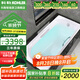 科勒（KOHLER）浴缸衛(wèi)生間成人浴盆嵌入式搪瓷鑄鐵浴缸家用防滑浴池泡澡浴缸 鑄鐵嵌入式 1.5米（帶扶手）