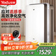 亞都（YADU）空氣凈化器 辦公室家用凈化器 除甲醛細菌霧霾過敏源流感 KJ600G-S5Pro