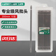 百威獅（BERRYLION）十字電動(dòng)螺絲刀批頭電鉆螺絲刀超硬加長(cháng)強磁專(zhuān)業(yè)風(fēng)批頭200mm十支