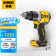 得偉（DEWALT）20V鋰電無刷緊湊電鉆起子機(jī)電動(dòng)螺絲刀單機(jī)DCD806NT-A9