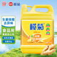 欖菊生姜洗潔精3kg 廚房洗碗洗滌靈A類(lèi)食品用級別果蔬清洗劑