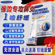 ELSIEDOCTOR制藥德國鼻炎噴劑專(zhuān)用噴霧神器過(guò)敏性蒼耳子鼻炎油鼻竇可搭膏貼