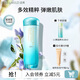 泊美（PURE＆MILD）爽膚水化妝水植物菁盈粹肌源精華水補(bǔ)水保濕水滋潤(rùn)提拉緊致送女友 1.0滋潤(rùn)型150ml