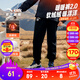 安踏兒童褲子男小童裝2025秋冬季綜訓(xùn)炫干透氣舒適簡約針織運動長褲 【加絨保暖】基礎(chǔ)黑-1 130