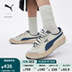 彪馬（PUMA）【臟臟鞋】經(jīng)典復(fù)古休閑低幫板鞋男女網(wǎng)球鞋STAR 395386 白色-海軍藍-01 41