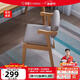公熊家具 實(shí)木書桌家用寫字桌書房電腦桌經(jīng)濟(jì)型簡(jiǎn)易寫字桌 Z型椅-棉麻布套軟包-原木色