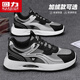 回力男鞋秋冬季運動(dòng)鞋男厚底休閑鞋加絨可選棉鞋子男 深灰黑淺灰 42