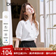 百圖betu女裝2025夏季新款襯衫法式精致紐扣百搭寬松襯衣女2503T52 白色 M