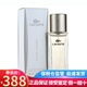 鱷魚（LACOSTE）萊格仕時(shí)尚女士香水坦白持久女香七夕情人節(jié)生日禮物送女友小眾香 時(shí)尚女香50ml 新包裝