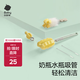 babycare奶瓶刷奶嘴刷便攜奶瓶清洗刷杯刷吸管刷多功能海綿刷子6件套 