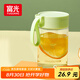 富光清然玻璃杯 高硼硅玻璃水杯子 女生便攜牛奶咖啡高顏值茶杯330ml