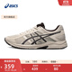 亞瑟士ASICS男鞋透氣跑鞋運動鞋緩震舒適跑步鞋 GEL-CONTEND 4 灰色/灰色 42.5