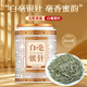 千金號白毫銀針福鼎白茶北路銀針罐裝100g茶葉高端送禮茶葉送人長(cháng)輩領(lǐng)導