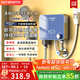 創(chuàng  )維（Skyworth）即熱式電熱水器5500W速熱小廚寶智能恒溫加熱電熱水龍頭功率可調家用衛生間小型洗澡免儲水D951