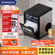 西屋（Westinghouse）制冰機家用商用方塊冰小型宿舍25KG迷你可咀嚼不規則實(shí)心冰全自動(dòng)造冰機冰塊機廚房小家電WH-25N