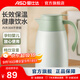 愛(ài)仕達（ASD）保溫壺304不銹鋼家用暖瓶暖壺茶壺大容量熱水瓶辦公室宿舍熱水壺 1.6L  山嵐綠