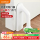 卡貝阻門器家用門擋差旅安全防狼防盜頂門器門擋神器獨(dú)居便攜阻門器