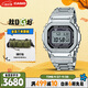 卡西歐（CASIO）手表男G-SHOCK經(jīng)典小方塊小銀塊電子表送男友禮物GMW-B5000D-1PRT