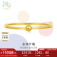 周生生七夕禮物足金光面黃金手鐲傳承素圈圓棍90194K計價(jià)07圈11.9克