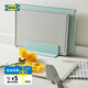 宜家（IKEA）GUMMIHAJ古米哈伊托架砧板瀝水架廚房置物 托架帶3塊砧板多色