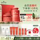 悅木之源（Origins）蘋果水保濕抗皺套裝護(hù)膚品蘋果水100ml+蘋果精華霜50ml生日禮物