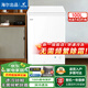 海爾（Haier）出品冰柜家用冷柜節能速凍臥式冷藏柜商用租房冷凍柜小型冰柜國家補貼 熱銷(xiāo)丨約裝140斤丨帶輪食品筐leader 100L