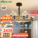 雷士（NVC）美式輕奢客廳吊燈燈臂發(fā)光15頭護眼全光譜智能WHXD180Z/F-03