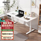 帥力電動升降電腦桌 站立辦公工作臺電競學(xué)習(xí)書桌子100cm白色SL8428