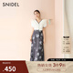 SNIDEL2025春夏新品時(shí)尚高腰開(kāi)叉印花魚(yú)尾半身裙含腰帶SWFS251204 灰色 M (1)