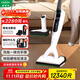 福維克（VORWERK）家用洗地機 智能吸拖一體機無(wú)線(xiàn)手持 可寶 全屋清潔 VK7洗地吸塵深層清潔一體機（套餐13）