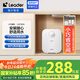海爾出品統帥國家補貼15%5升小廚寶儲水式電熱水器 1750W速熱小尺寸大水量LEC5DA以舊換新