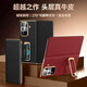 戰斗熊適用榮耀Magic VS3保護套新款磁吸腕帶旋轉支架全包翻蓋皮套輕薄高端商務(wù)折疊屏防摔手機殼潮牌男 寰宇紅 榮耀Magic VS3
