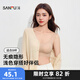 三福 薄杯無(wú)鋼圈聚攏文胸 防透膚抗菌套頭式背心內衣女495019 防透膚 75B