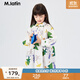 馬·拉?。∕.Latin）/童裝女大童春裝新款加褶支府綢寬松長(cháng)袖連衣裙 花白色 160cm