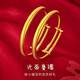 寶寶仿金手鐲兒童仿真沙金鐲子嬰兒周歲滿(mǎn)月拍照道具仿黃金送禮物 寶寶手鐲一對【送禮盒】