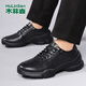 木林森（MULINSEN）男鞋戶(hù)外運動(dòng)鞋商務(wù)時(shí)尚牛皮鞋跑步鞋旅游鞋子男6299