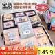 PAKCHOICE拉鏈密封袋旅行收納袋幼兒園開(kāi)學(xué)嬰兒專(zhuān)用衣物待產(chǎn)包分裝媽咪包
