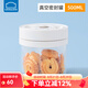 樂扣樂扣真空密封罐電動抽氣防潮冰箱收納盒食品級玻璃罐子冰箱儲物保鮮盒 小號500ml