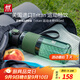 雙立人（ZWILLING）運動(dòng)水杯戶(hù)外騎行健身便攜杯子Tritan男女生680ml塑料水杯水瓶 綠色【進(jìn)口Tritan】680ml