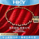 ?？ㄒ?HEEKAIYI手鏈女士鴿血紅色寶石手鏈奢侈首飾七夕情人節(jié)禮物送老婆送女友 1.2克拉  紅寶石手鏈-18k金