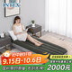 INTEX 64106W單人充氣床墊 露營(yíng)戶(hù)外防潮墊家用陪護午睡打地鋪折疊床