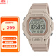 卡西歐（CASIO）手表男小方塊多功能學(xué)生男女表運動(dòng)計步防水電子表LWS-2200H-4A